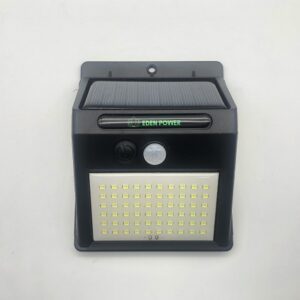 140 LED Wireless Motion Sensor Solar Outdoor Wall Light (Bundle of 4 Units)